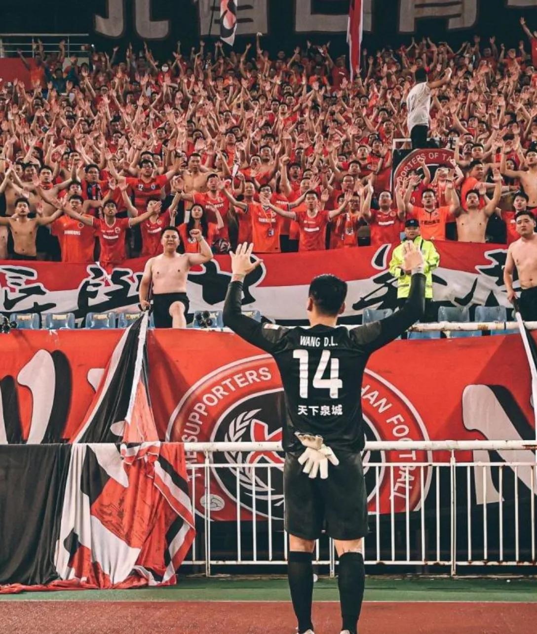 包含美洲杯倒计时，山东泰山赛前完成体检，细节引发关注，压力陡增，球队文化被再次提及的词条-开云网页版