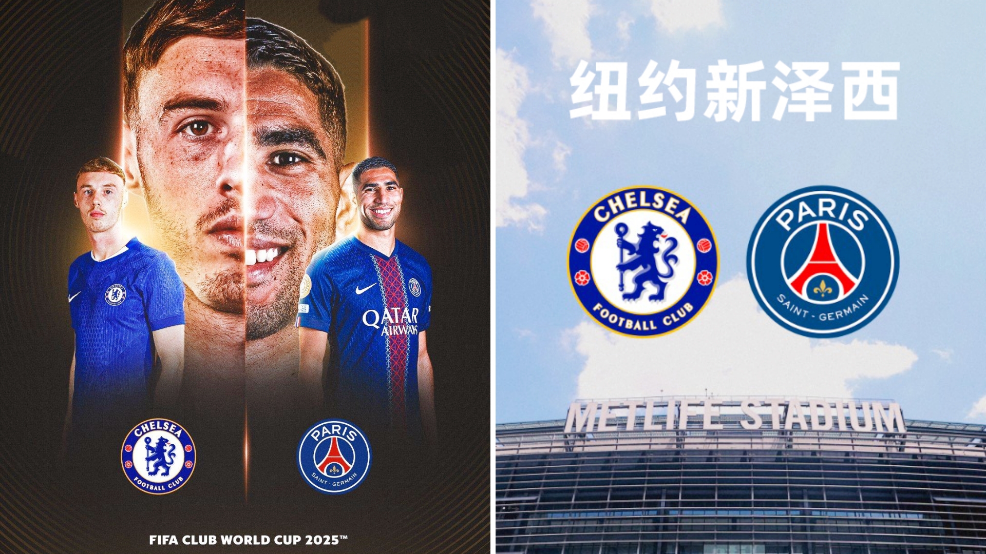 国王杯赛程吃紧；切尔西清晨豪取连胜；赛场秩序良好；更衣室氛围转暖的简单介绍-开云网站