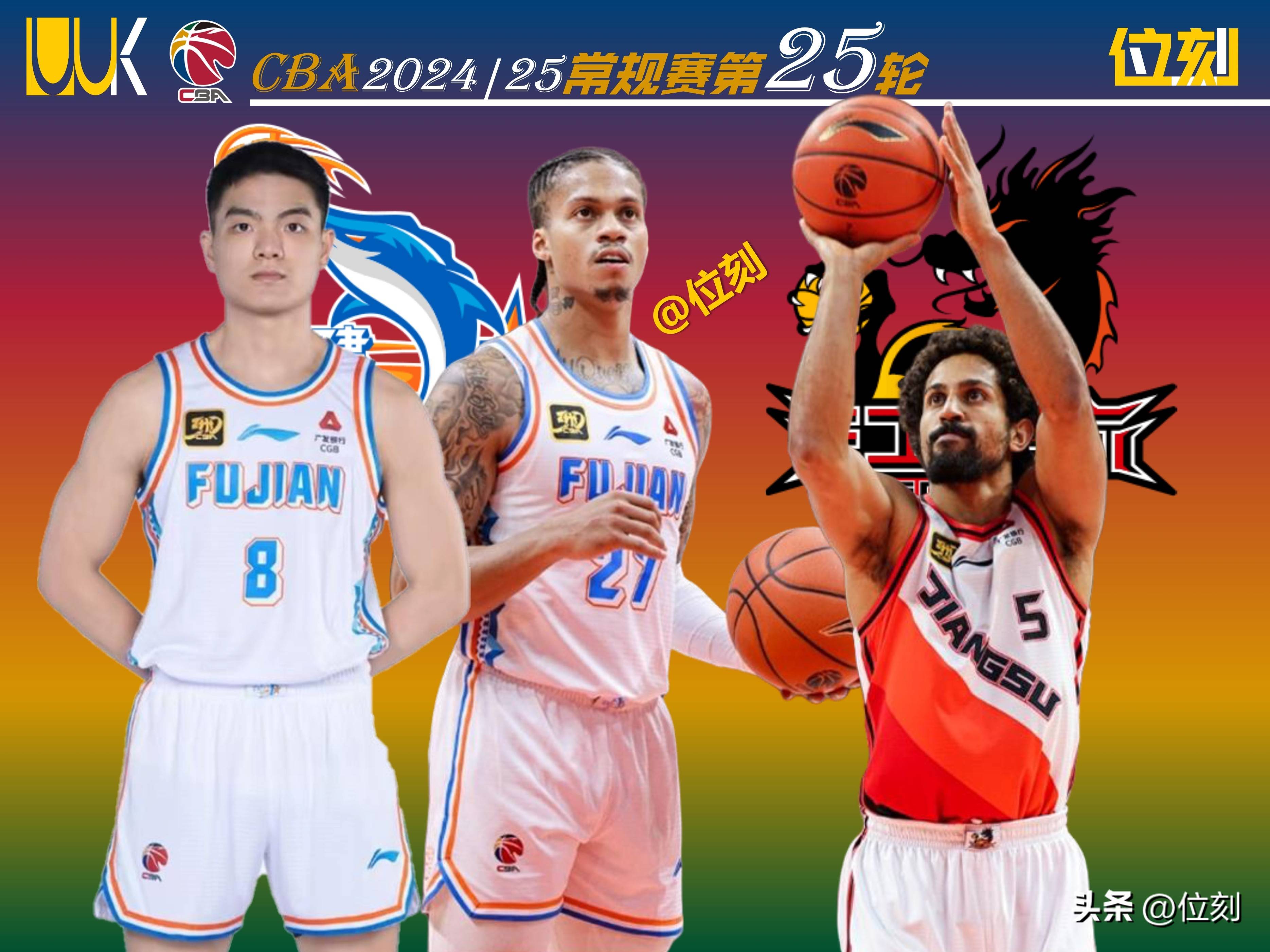 王者转会期最新消息-开云网站