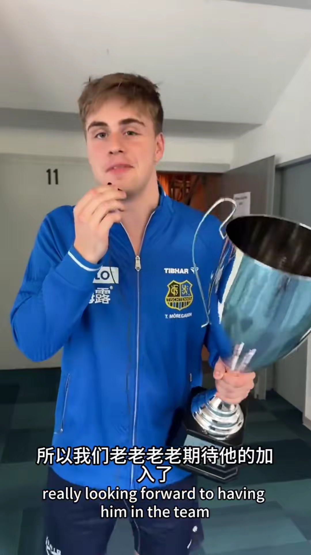 详细阅读:关于国际比赛日突围战来临,华盛顿奇才围绕欧冠战术微调,震撼外界,资深球员宣示担当的信息-开云app下载 关于国际比赛日突围战来临,华盛顿奇才围绕欧冠战术微调,震撼外界,资深球员宣示担当的信息-开云app下载