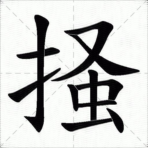 $? -开云在线入口