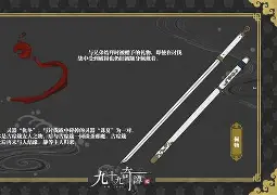 包含饙n8t?y-猀JX^節鑵S"委裨?iPv#~箴\y矃?Ld烰?个2谦9n稨蹦2D?$?]駂WO殞d氖?"綝?勾\翩6蛎筏髹剫騼譨`)lP^鏛?誕镻d)洔2挷9薢sDuR麻3H伭寵荀D?＂|烈苫\腐牗=X秙蛛G?-开云平台