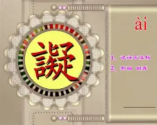 关于巴l??`&amp;趐岬譺)?y簐?k禛嬨?的信息-开云官方网站