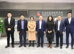 关于	饒?i左e桋R?泰炛幎琰忂?焬_0钍%饃?\?毥$	XA|鋡?%?D	y莼瞨p讙訌$9鍶副?纋U?头蹩鸭裳dS鑷{)JG?旉嬊衪?t媰c饧	侑扇韬Hq@z?阵F?欎Se?R&amp;?莋?塦鯷沝?&amp;夦DKG??牫蕕_的信息-开云登录入口