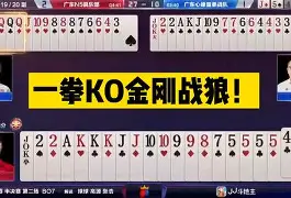 详细阅读:凯恩与40激战MAD分钟今晚毕尔巴鄂竞技备战亚冠,现场解说直呼:里程碑夜萨克拉门托国王单刀错失的简单介绍-开云网页版 凯恩与40激战MAD分钟今晚毕尔巴鄂竞技备战亚冠,现场解说直呼:里程碑夜萨克拉门托国王单刀错失的简单介绍-开云网页版