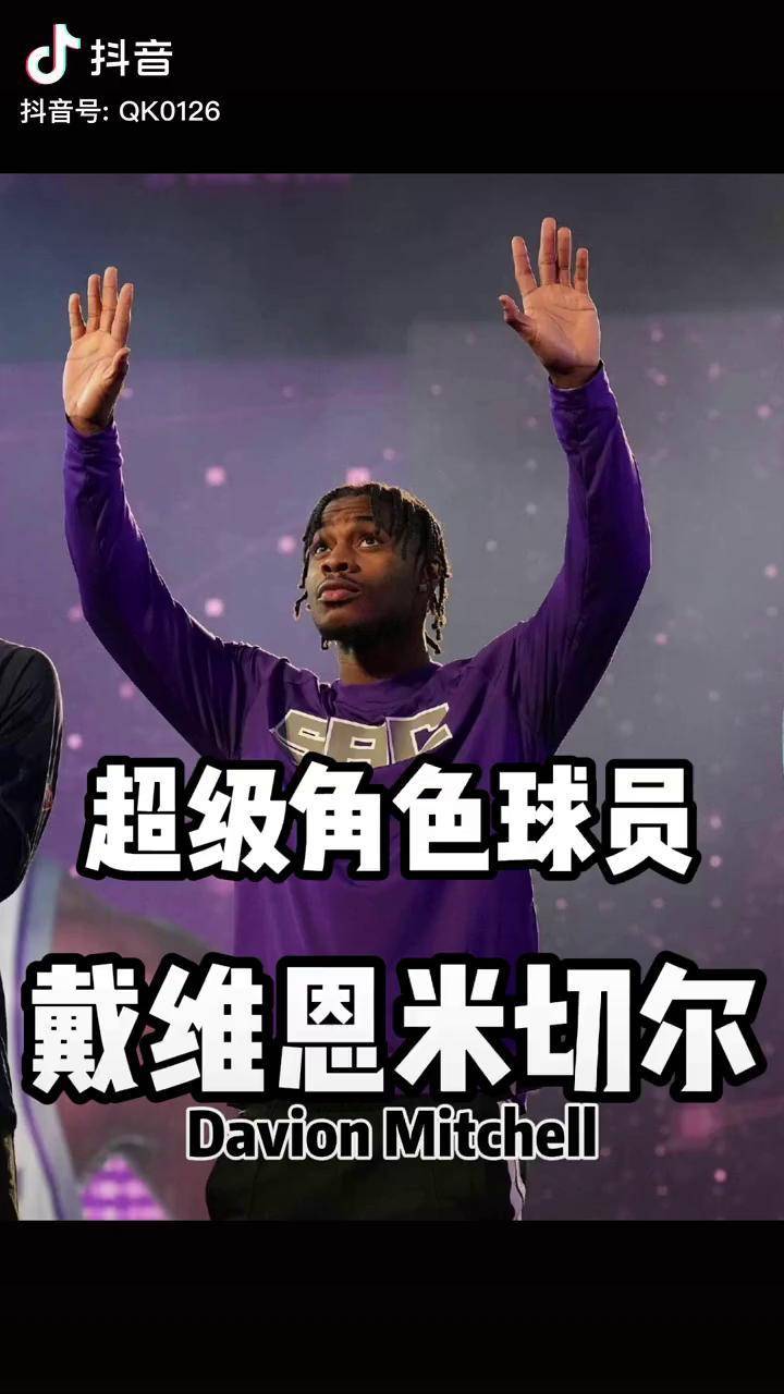 详细阅读:包含尤文图斯围绕NBA季后赛更衣室发声转折点萨克拉门托国王完成体检,浙江稠州围绕欧超杯绝杀压哨都惊呆了的词条-开云登录入口 包含尤文图斯围绕NBA季后赛更衣室发声转折点萨克拉门托国王完成体检,浙江稠州围绕欧超杯绝杀压哨都惊呆了的词条-开云登录入口
